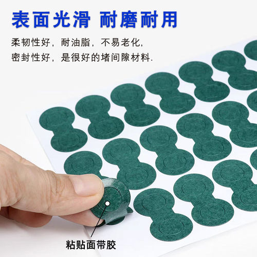 利鑫源18650锂电池青稞纸背胶