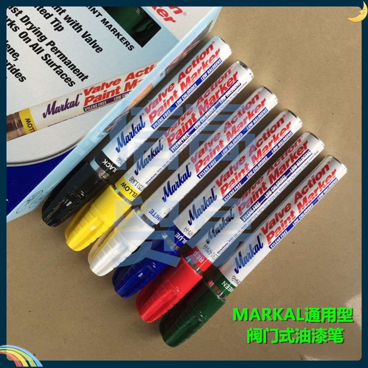 美国Markal通用型阀门式油漆笔/标记笔/记号笔/低腐蚀记号笔