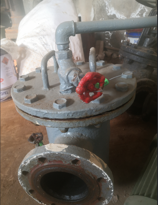 1月22日舟山浙江省舟山市废旧阀门电机等设备出售网络拍卖公告