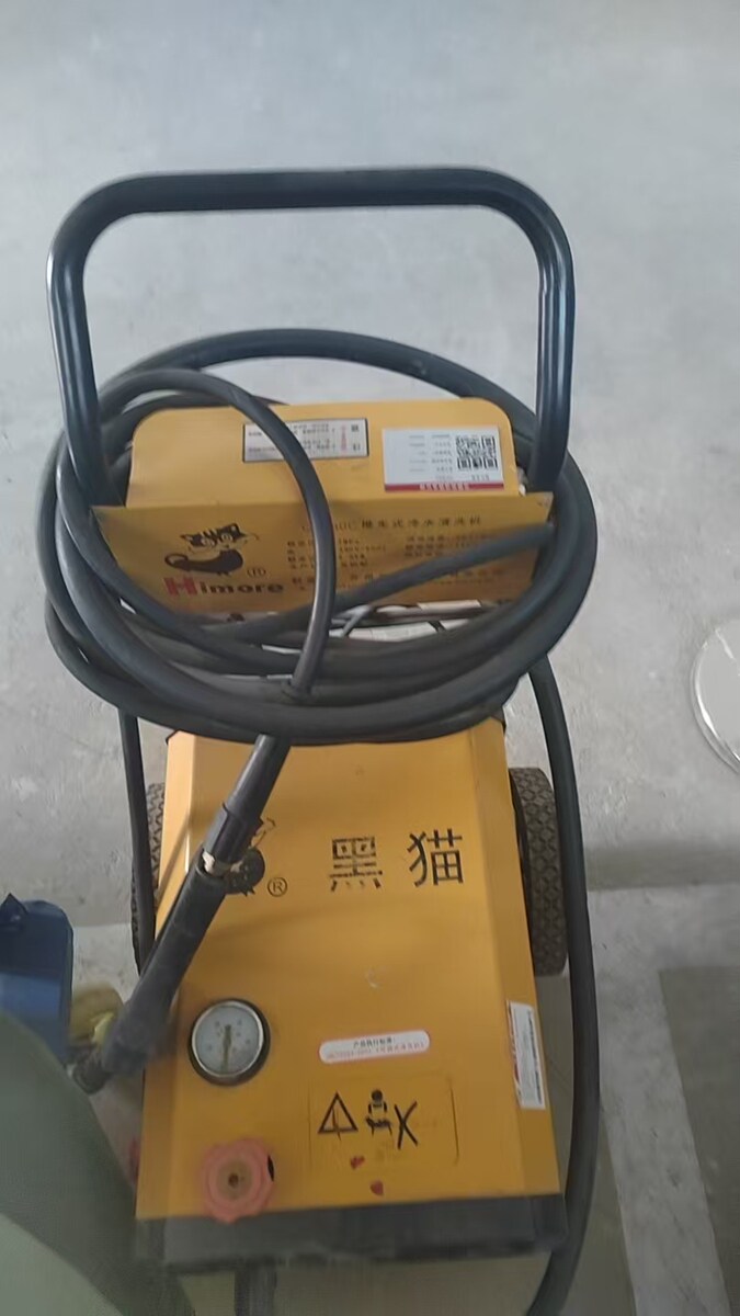 5月13日金昌市金川区一批废旧物资出售网络拍卖公告