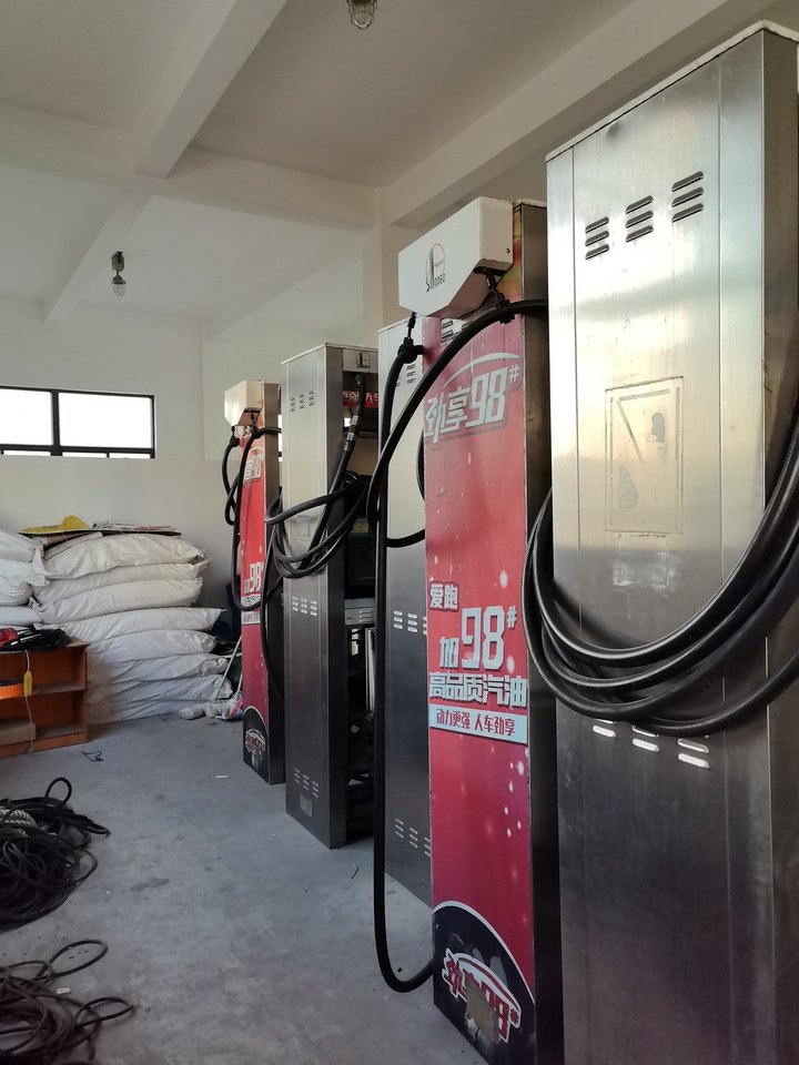 1月22日舟山浙江省舟山市加油站废旧加油机设备出售（13台）网络拍卖公告