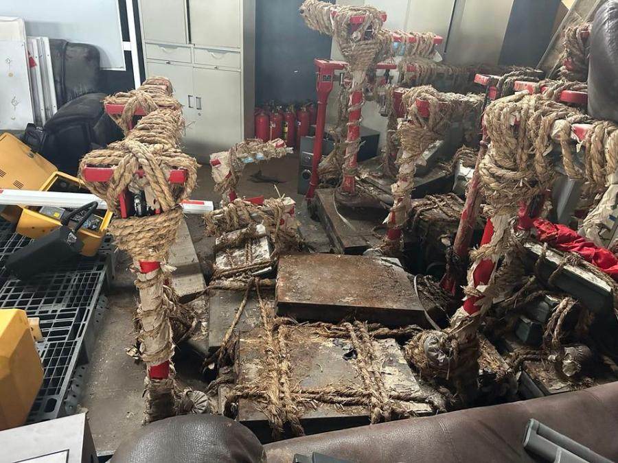 12月29日临沂加油站一批废旧物资出售网络拍卖公告