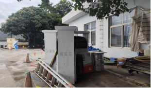 3月4日昆明云南省昆明市废旧加油机（29项）出售网络拍卖公告