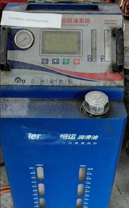 3月27日北京北京市海淀区一批废旧设备（22项）网络拍卖公告