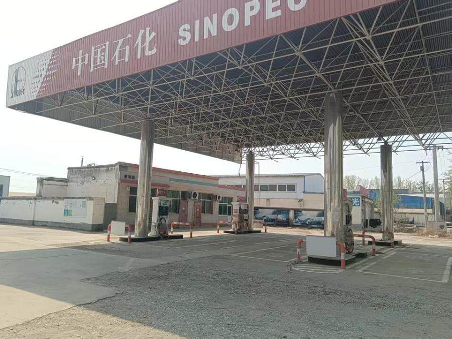 4月27日保定市废旧物资4项出售网络拍卖公告