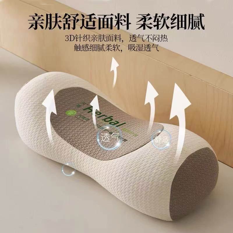 荞麦枕头护颈椎助睡眠单人一只装枕芯一对成人圆柱牵引腰椎枕专用,床上用品,功能枕/保健枕/养生枕,淘宝优惠券,粉丝福利购,淘宝优惠卷