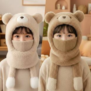 秋冬季儿童帽子毛绒帽围脖一体帽男童女童保暖宝宝护耳帽加厚加绒