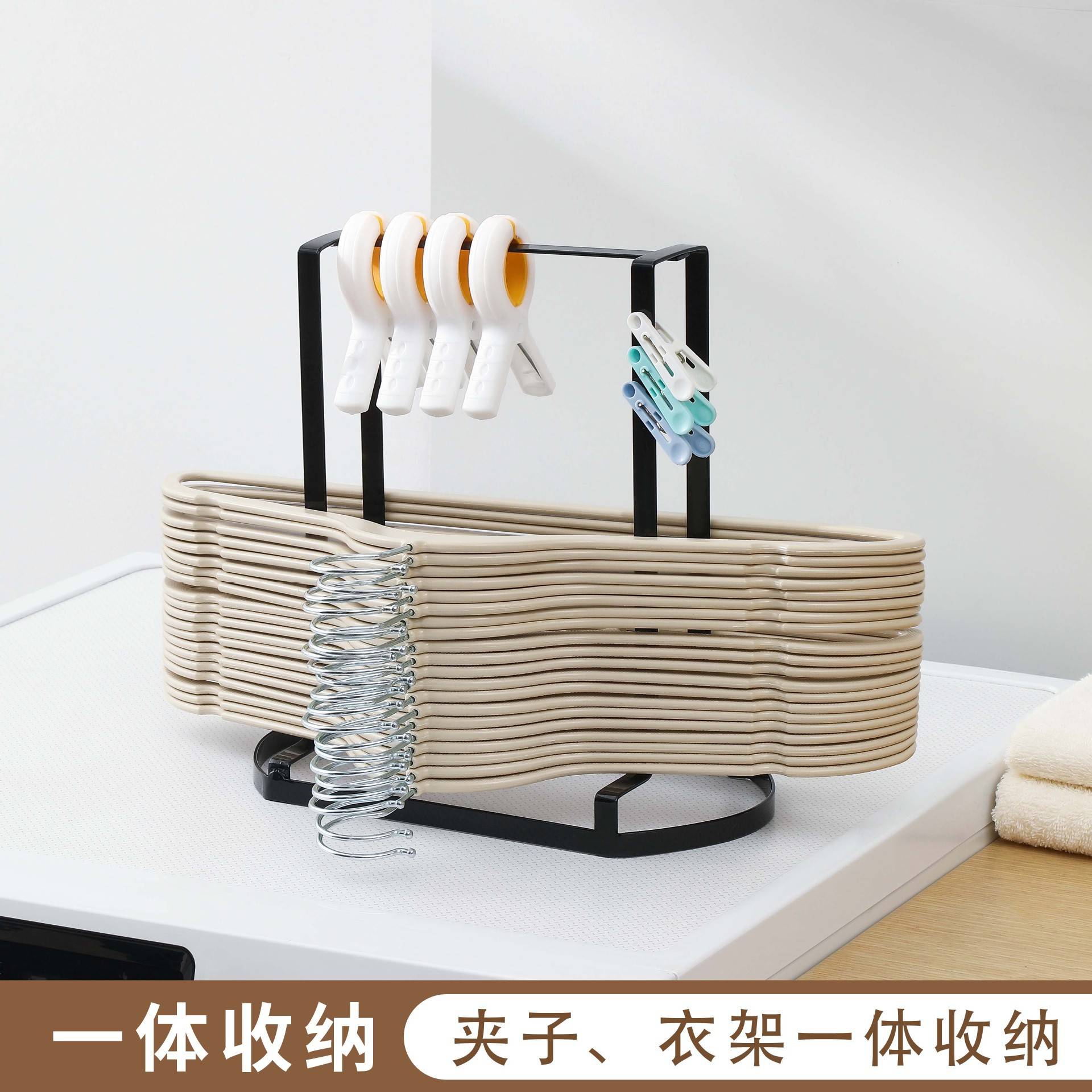 衣架收纳神器台面置物整理架阳台