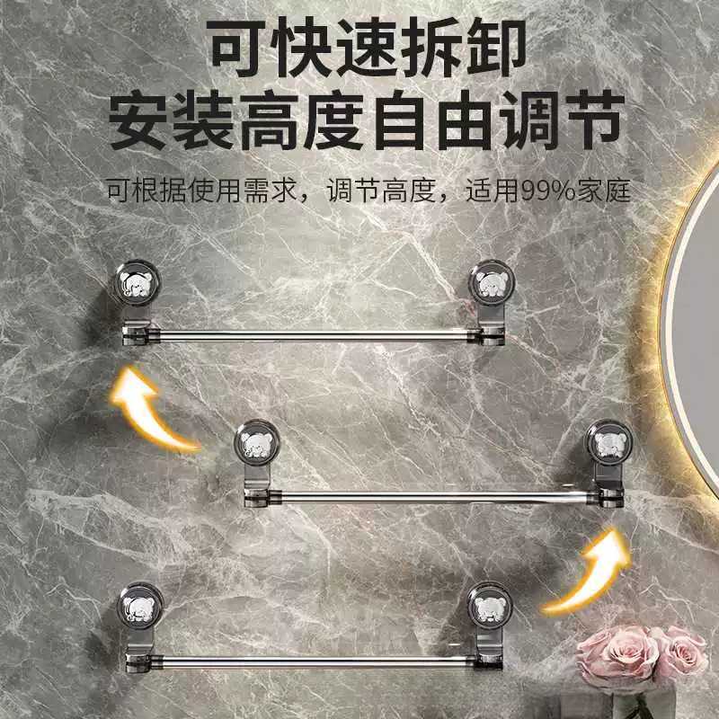 304不锈钢免打孔黑色毛巾架|