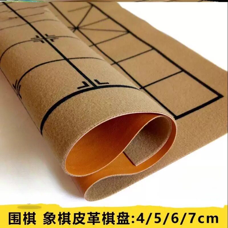 大号折叠双面象棋棋盘软布桌垫含