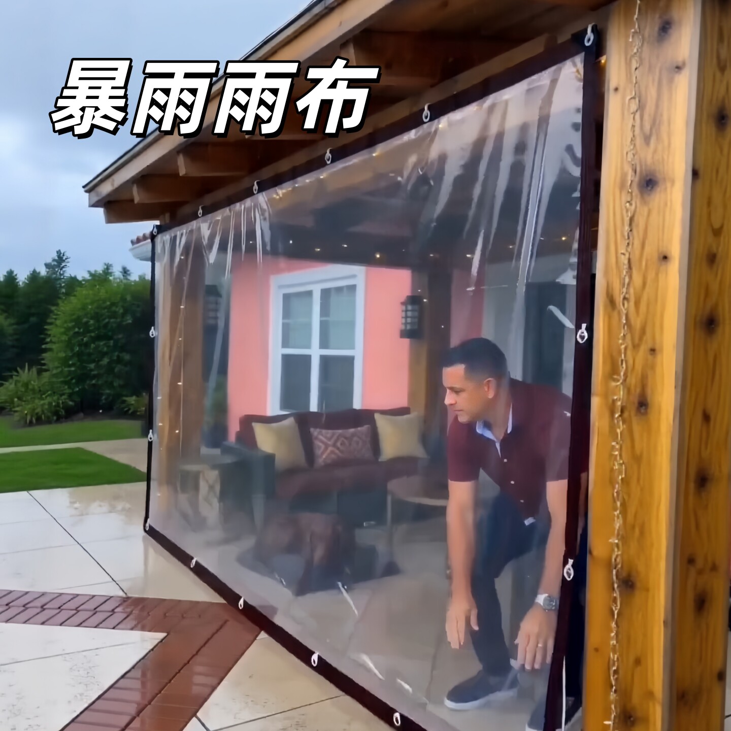 加厚透明塑料膜雨布防水防风保温