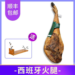 西班牙生吃火腿进口黑猪伊比利亚整腿绿标即食整只36月橡果饲养