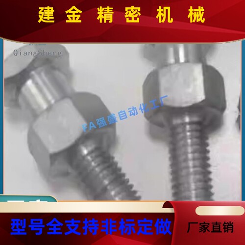 浮动接头外螺纹WHC1-M5M16M8M100M16ANEDEKM20M.22-08//1/1.25/.5