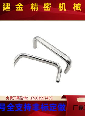 XAC1 XAC29EEW-L8000/L100/L125/L160/L20/L235 304不锈钢方形拉