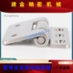 不锈钢行蝶形铰链HF08 0965工JKT业平框体结构合页左 右偏G置