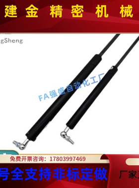 上隆GSB15 GS B185-氮气定PJO制弹簧-S40 5060气缸外径&m