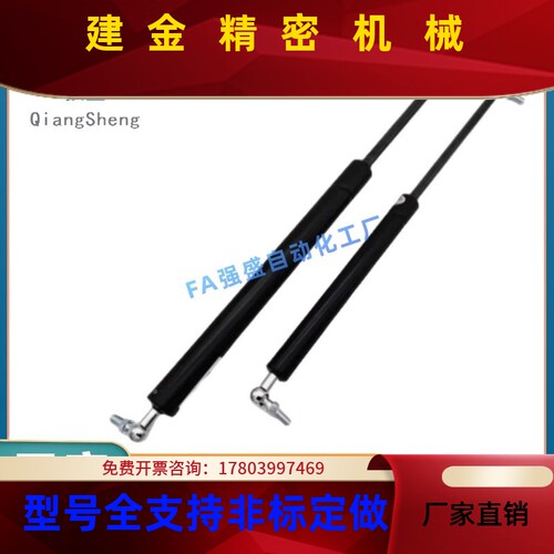 上隆GSB15 GS B185-氮气定PJO制弹簧-S40 5060气缸外径&m