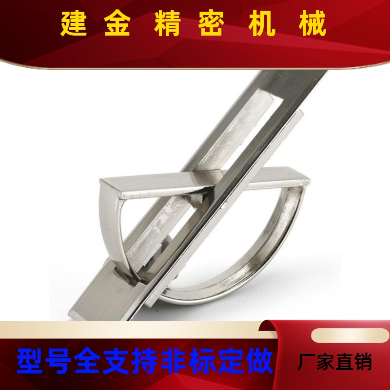 黑1NSE替怡合达E-XAC24-L75 E-XAC24-L8/L00拉丝/哑/光铬旋转型8