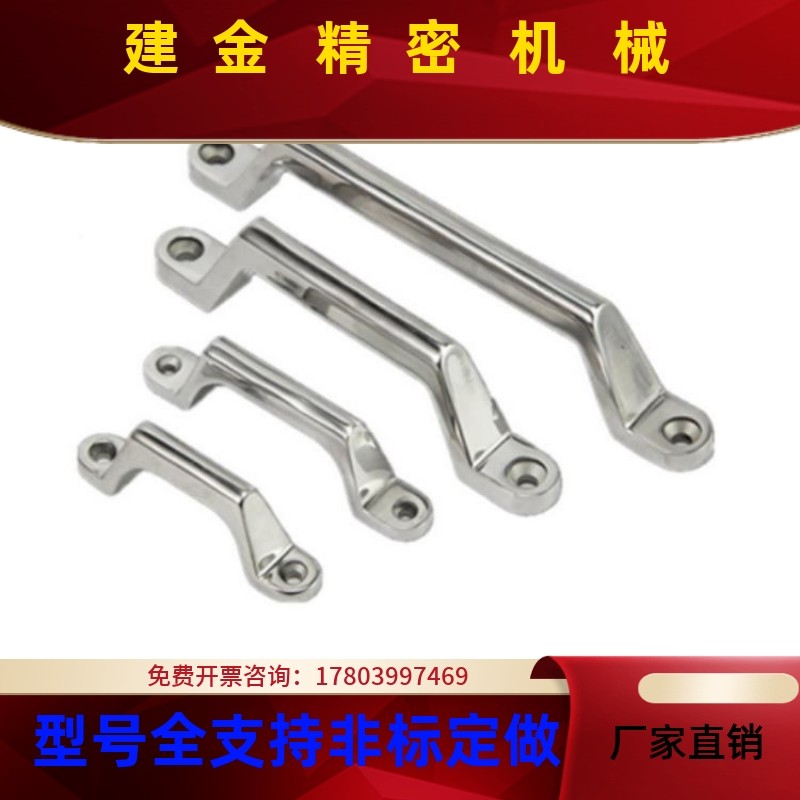 XAK01L8-0/100/120/150/不180/200手弓形把手 FPI锈钢压铸型拉UWA