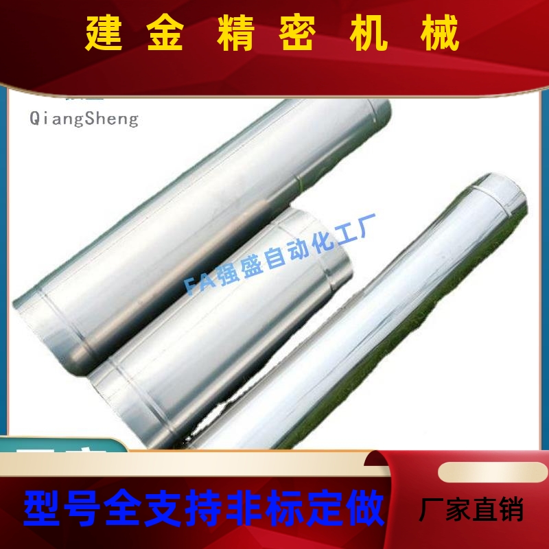 CDGH4/CCSGAGG6/12/SCC10/C/DG8-15/0/25320/35/40/50/3 SCDG5铰