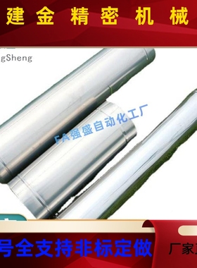 CDGH4/CCSGAGG6/12/SCC10/C/DG8-15/0/25320/35/40/50/3 SCDG5铰