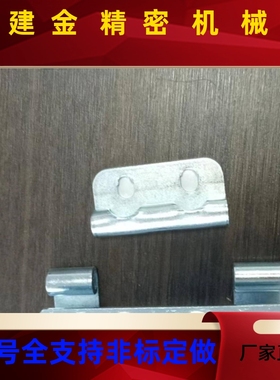 HFN21-1F08-2.5 FKPHN21T-108- T2.5/T2.75隐藏式铰链外装门HFN17