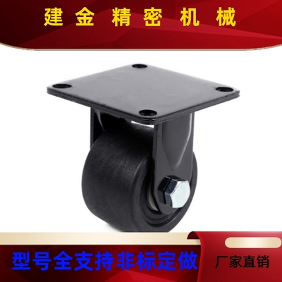 CEM1/11/21/UQS31替代型脚轮CEL41-D50N/CLEL41-D65-N/CE-41-D75-