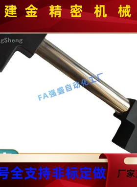 替怡JAA合达XAH001-L20/250/300/150/4/00/45管0/550600不锈钢形