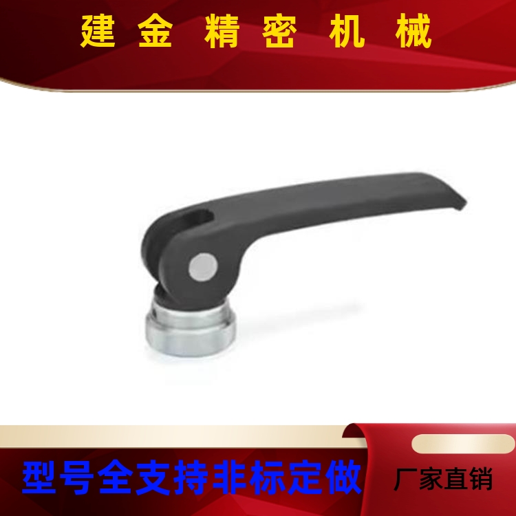 快速手A柄 紧定可调位型C LCK/5/6/8- 30/4050/60-BHG0LNV1-M5/M6