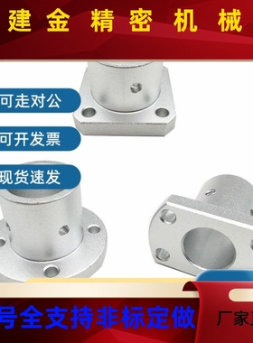 导法兰型轴支STLAVHR座 STHS向 STHC型圆法兰型方法兰两面切割法