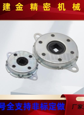 怡合达盘式阻器HGKNHX21-D477-5/10/15/20/25/30/40/50/尼/705/90