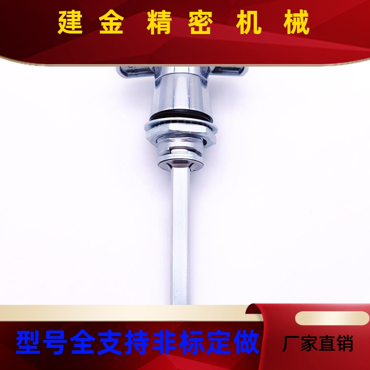 爱特型门锁GPE02-1安5ZCJ0L3-2锁-铝型材专用