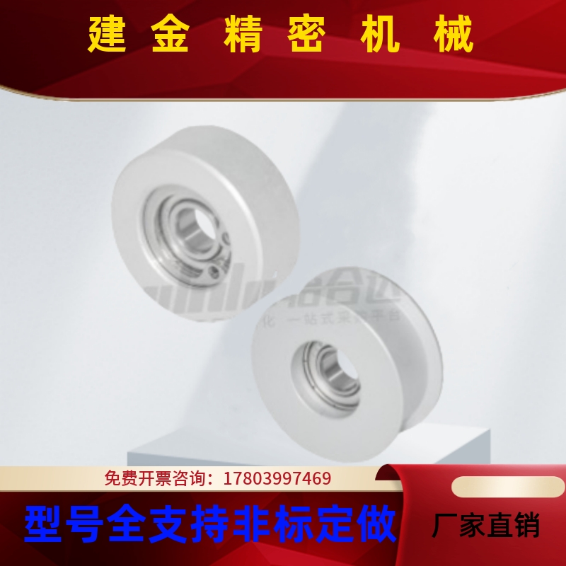 同步惰轮背面张紧型S2M/S3M/S5M/S8M/T5/T10 EVF01/11/21/31-W-D