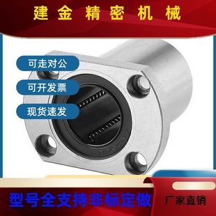 LM8G02/LMG12/MG2L2-dd6 d d10 12 d13 d16 d20 d25 d30QYMd35d40