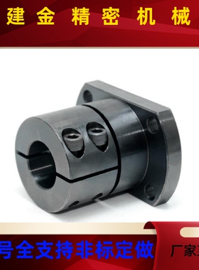 MISUMI米思米/导向轴支座STHTCRXJBL/SHWCL412 W16 20 25 30 35 0