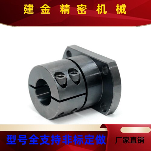 MISUMI米思米/导向轴支座STHTCRXJBL/SHWCL412 W16 20 25 30 35 0