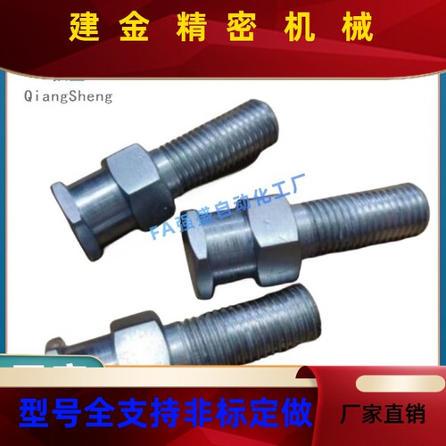 FJD0-1.58简易型外角浮动VHB接头-WHC011-8-1六.25-8外螺纹浮动接
