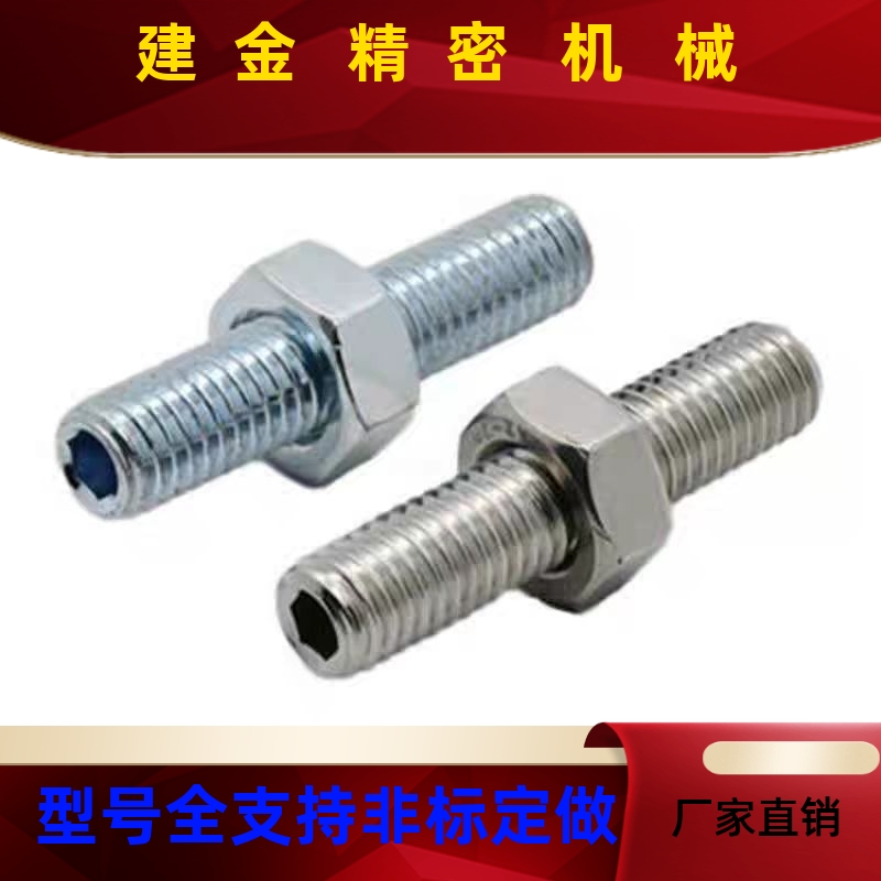 ANBSANB3456810121620