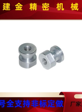 思米浮动接米头C-SECFJR-0.7 C-F4JR5-0.8 C-FJR6-1.0 C-F.JR8-12