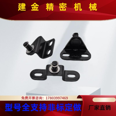 6氮气气弹簧架安装用支FUFYHJ21/22/51/52/3-6A/B/6C/6D/8A/B/C5/