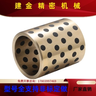 OFL0 L15 L20LVH L12 d12 L10 L35 无衬套OFL01 L25 Ld1油0