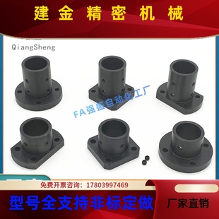 D12 GAC21 DD3AYVA0 8D20 D15 D10 GAC11 导向轴支座GC01