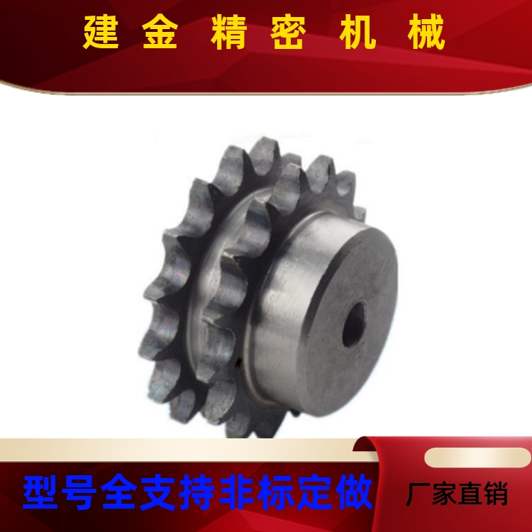 SP35B/BSP35/B/SSP5B9/10//11/12/13314/1520/25-N/SLSG替怡合达
