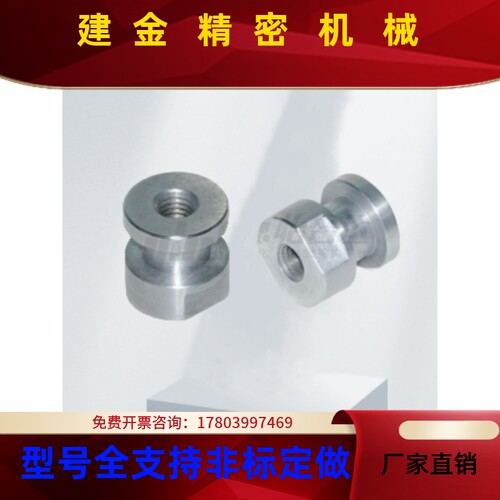 怡合达浮动接头WHC61-M3M4M5M6M8M10M12M14M18-L3L5L6L8L10L12L15