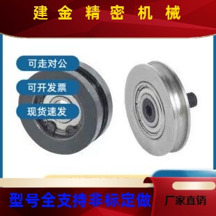 1圆皮带用惰 ENY01/2/5/52HKJBRSNN-2轮8  BRSNE 外螺纹型皮带轮