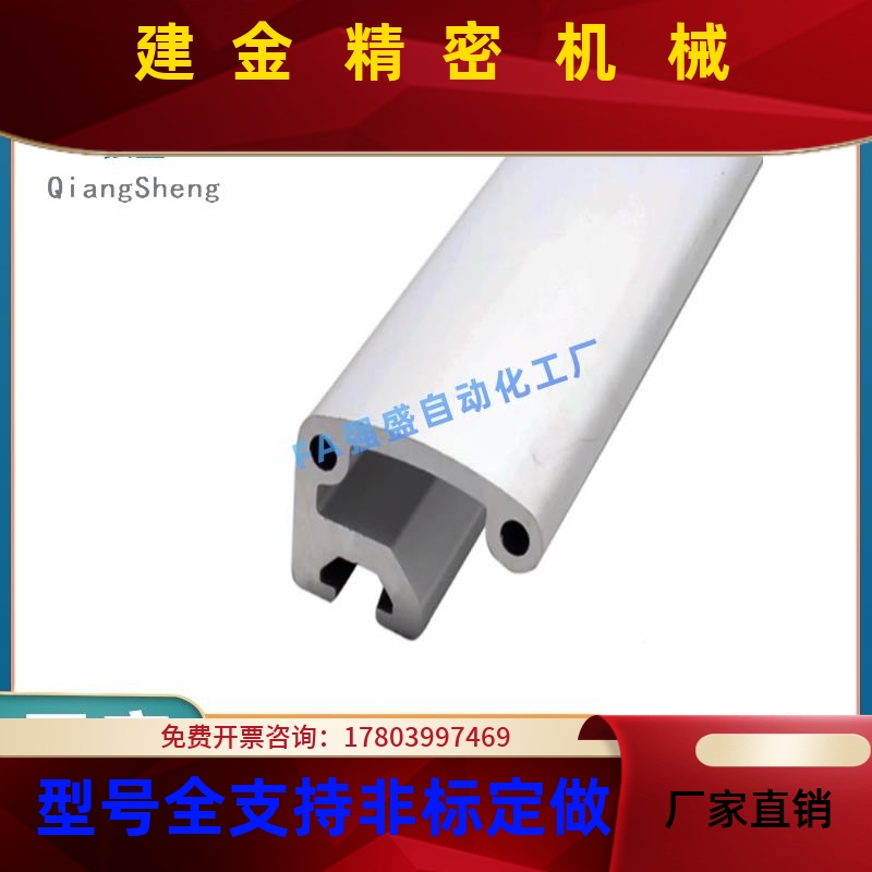 H8FDL-35/拉AHFMOB05-2436-L500/L00 铝型材用手把手端盖HFC5-35H