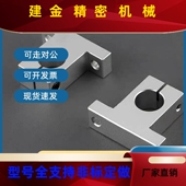 SHAT10 1WJL2 230 SKBK13导向轴支座T型SKBH8 F16 340