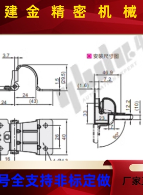 HFK06-0/07JLSMD字-0307HG-3TU03/0/7工型VHK扭矩蝶形铰链不锈钢