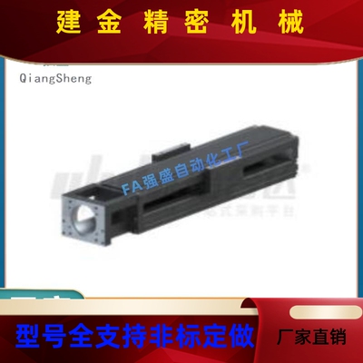 替代怡和LAQ达 KK400AC-81-L100单-1-C-F1-S0 轴驱动 标准器型 含