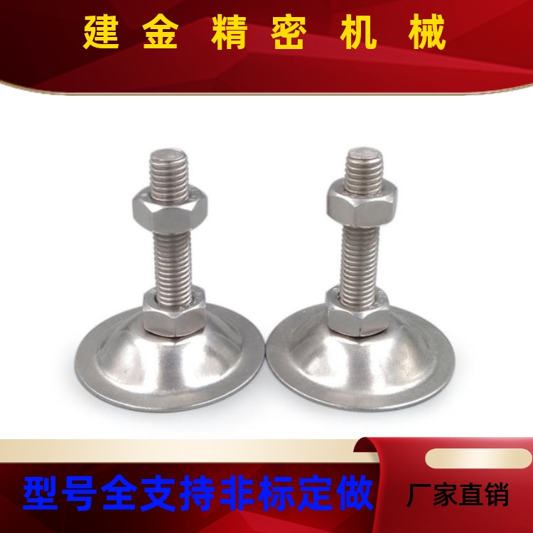 8调POI整块 地脚N/FJN5/6/10/2/16/20-50/60/75/100/1301/150